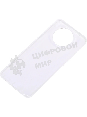 Чехол (клип-кейс) Gresso Air для Honor 50 Lite прозрачный gr17air810