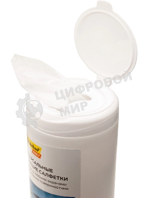 Салфетки Silwerhof DAILY универсальные туба 100 шт влажных