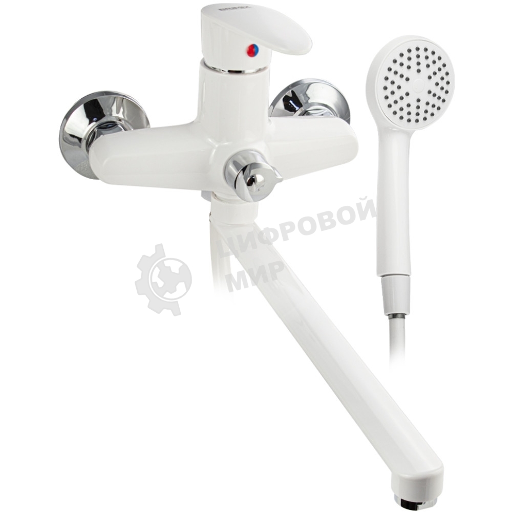 Смеситель в ванную BRIMIX 5561 длинный излив, шаровый, из высокопрочного пластика АБС, БЕЛЫЙ