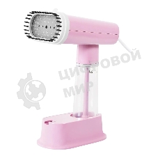 Отпариватель Hyundai H-HS02786 розовый, 1200 Вт, 21 г/мин, 150 мл