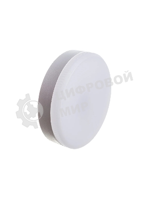 Лампа светодиодная LEDVANCE OSRAM LED Value LVGX5375 10SW/840 230В GX53 10х1 RU