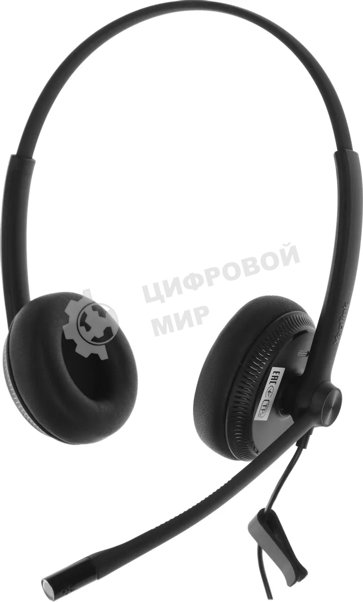 Гарнитура проводная YEALINK YHS34 Dual Дуо, Проводная, HD звук, QD, RJ9, шт