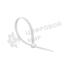 Хомут кабельный 2.5х100 нейл. белый (уп. 100 шт) EKF plc-c-2.5x100