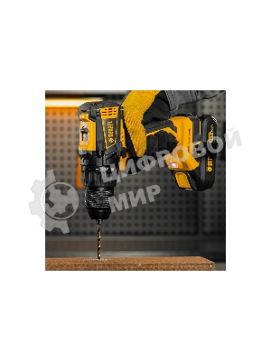 Сверло по металлу Denzel 4,8 мм, HSS Co-8%