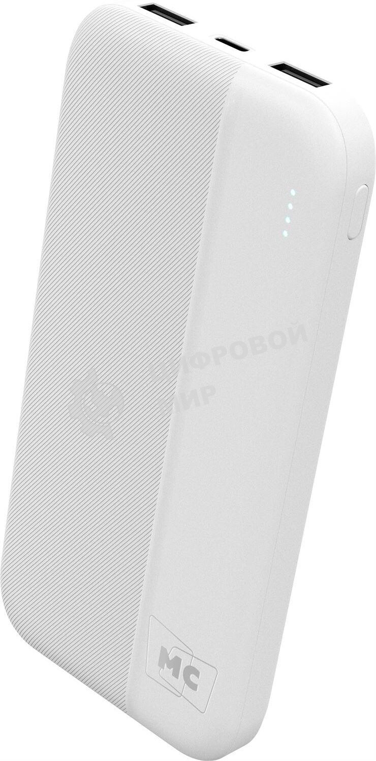 Портативный аккумулятор MORE CHOICE (4620202552907) PB25-10 белый - 10000mAh 2USB