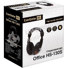 Гарнитура ExeGate Office HS-130S чёрный, проводная, 2 x mini jack 3.5 мм