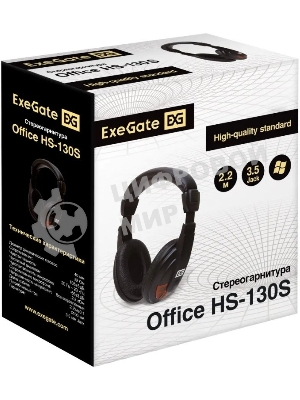 Гарнитура ExeGate Office HS-130S чёрный, проводная, 2 x mini jack 3.5 мм
