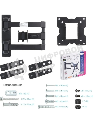 Кронштейн для телевизора Kromax GALACTIC-12 черный, 15