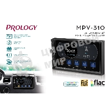 Автомагнитола Prology MPV-310, 2 DIN, 7