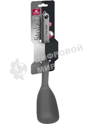 Ложка Rondell Stolz RD-1775, серый