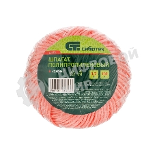 Шпагат полипропиленовый Сибртех 1200 текс, 1,7 мм, L 110 м, красный