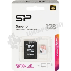Флеш карта microSD 128Gb Silicon Power Superior A1 microSDXC Class 10 UHS-I U3 100/80 Mb/s (SD адаптер)