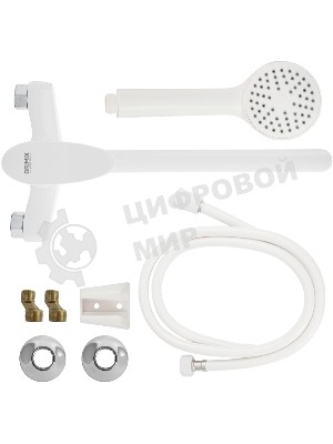 Смеситель в ванную BRIMIX 5561 длинный излив, шаровый, из высокопрочного пластика АБС, БЕЛЫЙ