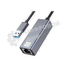 Кабель-адаптер 5bites UA3-45-13BK USB3.0, RJ45 1G, AL, серый