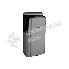 Сушилка для рук Neoclima NHD-2000PUV