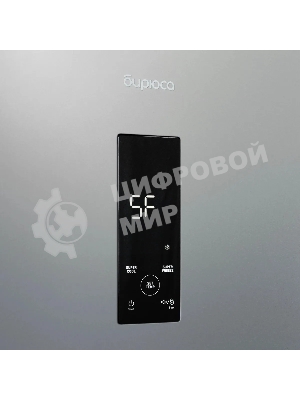 Холодильник Бирюса Б-M960NF металлик двухкамерный 240/100л морозилка снизу, No Frost