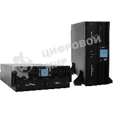 Источник бесперебойного питания Штиль STR1110SL 8000Вт/10000ВА/IEC320 С13х8/IEC320 С19х2