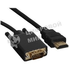 Кабель GoPower HDMI (m)-VGA (m) 1м черный Premium Zip-Lock c подвесом (1/200)