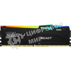 Оперативная память Kingston Fury Beast RGB, DDR5, 32GB (1x32GB), 6400 MHz, CL32, с радиатором, RGB, черный