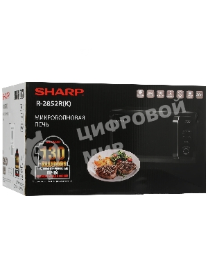 Микроволновая печь Sharp R2852RK черный/серебристый, 20 л, 800 Вт, переключатели - кнопки, поворотный механизм