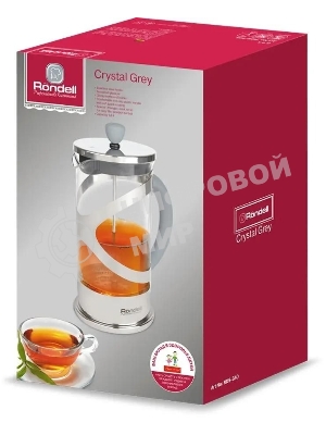 Френч-пресс Rondell Crystal Grey RDS-840, 1 л, стальной