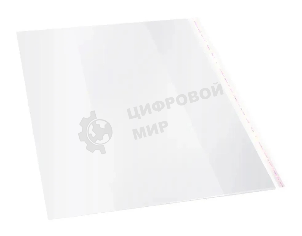 Обложка Silwerhof Монстрики, с липким слоем (набор 5шт), полипропилен, 70мкм, гладкая, прозрачная, 240х380мм