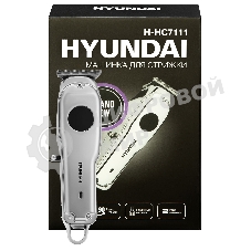 Машинка для стрижки Hyundai H-HC7111 серебристый/черный 3Вт (насадок в компл:3шт)