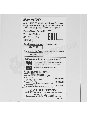 Климатический комплекс Sharp KIN41RH белый, 28 м², 2.7 л, HEPA-фильтр, угольный фильтр, ионизация Plasmacluster, гигростат