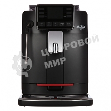 Кофемашина автоматическая Gaggia RI9602/01 CADORNA PLUS ST WAND 230V черный, исп. кофе - молотый/зерновой, 1.5 л, 1850 Вт, 15 бар