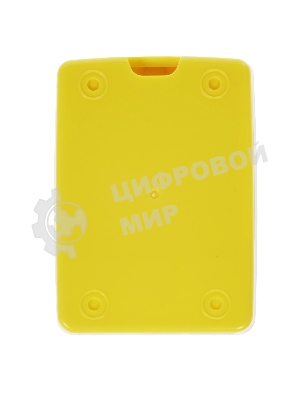 Корпус Qumo ABS Plastic, Raspberry Pi 4, белый/желтый