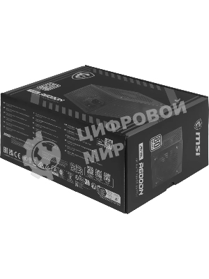 Блок питания MSI MAG A600DN (306-7ZP6B11-809), 600 Вт, 80 PLUS WHITE, 120 мм, черный