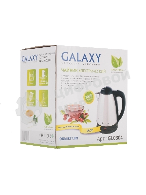 Чайник электрический Galaxy GL 0304 серый, металл, 2000 Вт, 1.8 л, съемный фильтр, шкала уровня воды