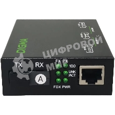 Медиаконвертер Digma DMC-1F35-20A