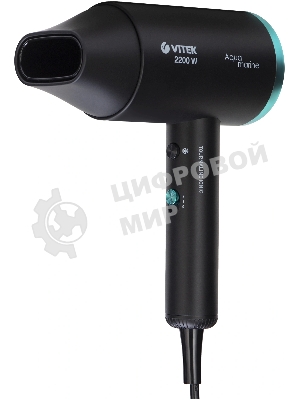 Фен VITEK VT-1324 черный/зеленый, 2200 Вт, ионизация