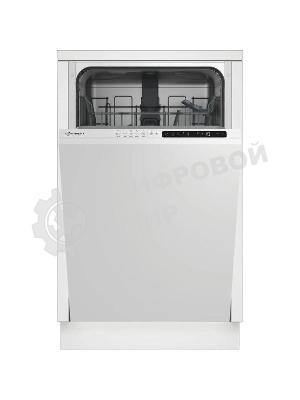 Встраиваемая посудомоечная машина Indesit DIS 1C59, белый, 44.8 см, 10 компл., 48 дБ, класс A