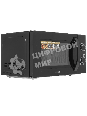 Микроволновая печь Hyundai HYM-M2063 черный, 20 л, 700 Вт, переключатели - поворотный механизм