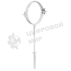 Кронштейн Royal Thermo диам. 80