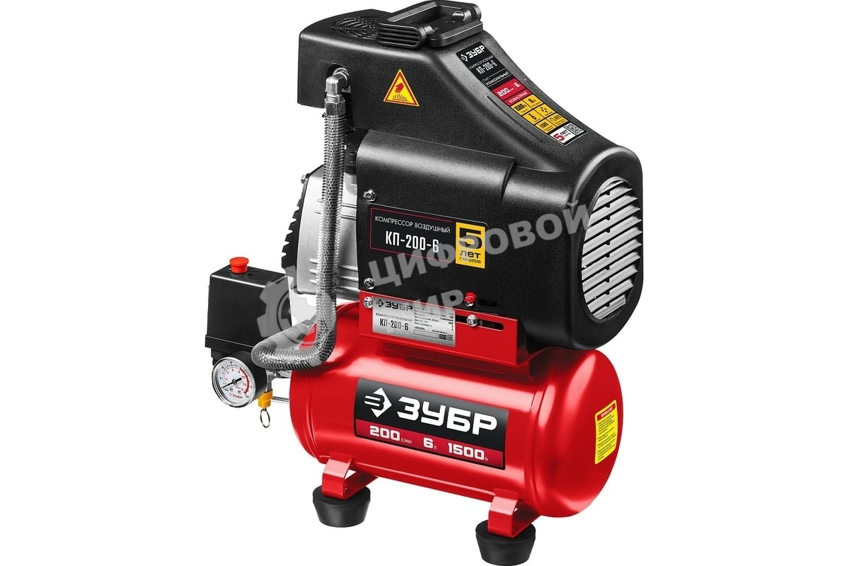 Компрессор воздушный безмасляный, 200 л/мин, 6 л, 1500 Вт, Зубр