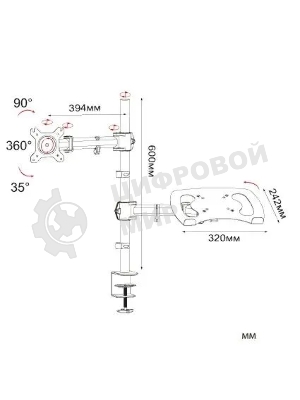 Кронштейн для монитора/ноутбука Cactus CS-VM-LH07-BK черный, 13
