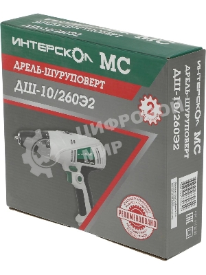 Дрель-шуруповерт ИНТЕРСКОЛ ДШ-10/260Э2, 260 Вт, 35 Нм, щеточный