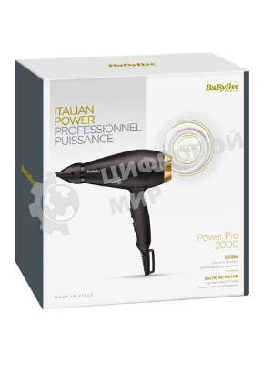Фен BaByliss Power Pro 2000 6704E черный, 2000 Вт, ионизация