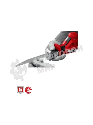 Пила сабельная Зубр 12В, 2 АКБ (2Ач), в коробке, СПЛ-125-22