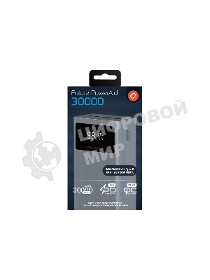 Портативный аккумулятор QUMO Future PowerAid 30000mAh темно-серый FPA-30C-S1