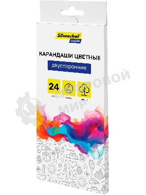 Карандаши цветные Silwerhof Color, двухцветные, 2.8мм, круглый профиль, дерево, ассорти, 24 цвета, коробка с европодвесом (12шт)