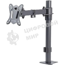 Кронштейн для мониторов Arm Media LCD-T11 черный 15
