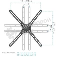 Кронштейн для телевизора Kromax CORBEL-6 черный, 22