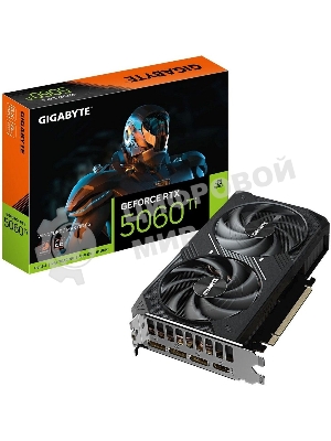 Видеокарта Gigabyte GeForce RTX 5060 Ti Windforce Max OC, NVIDIA RTX 5060 Ti, 8 ГБ GDDR7, 128 бит, PCI-e 5.0, 1xHDMI, 3xDP, 2587 МГц