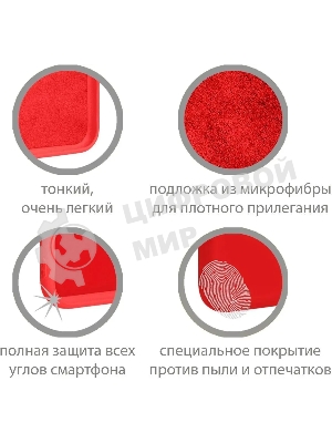 Чехол (клип-кейс) DF poOriginal-05 для Xiaomi Poco M4 Pro 5G красный