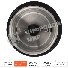 Кофемолка Redmond RCG-1610