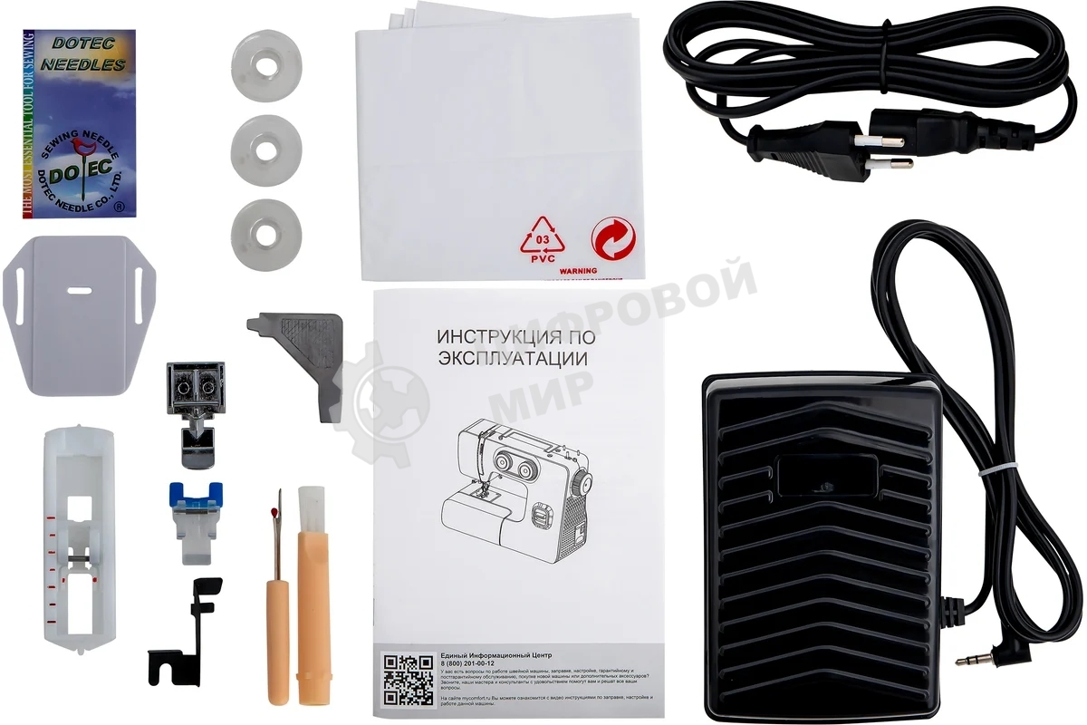 Швейная машина Comfort 1070 молочный